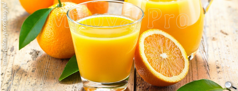 Wyciskarka do cytrusów LEMON