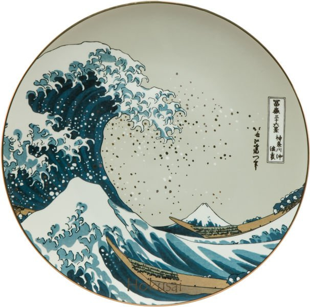 Patera "Great Wave"