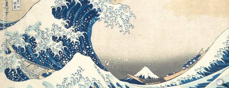 Zegar ścienny "The Great Wave"