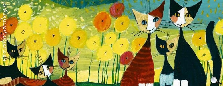 Kubek "Primavera"