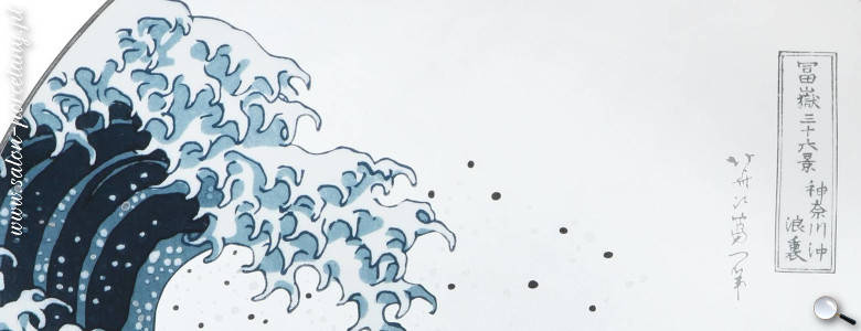 Obraz "The Great Wave"