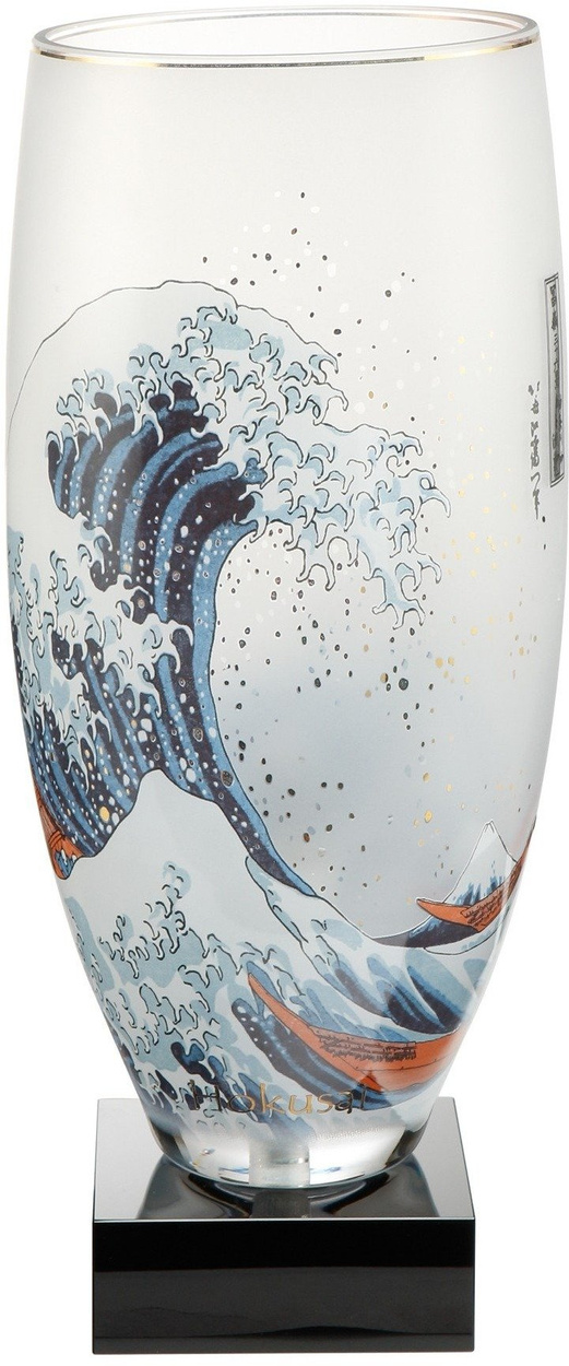Lampa "The Great Wave"