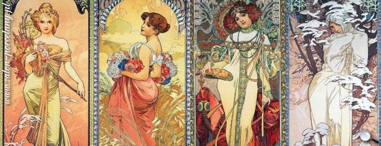 Naszyjnik "Red-Yellow"