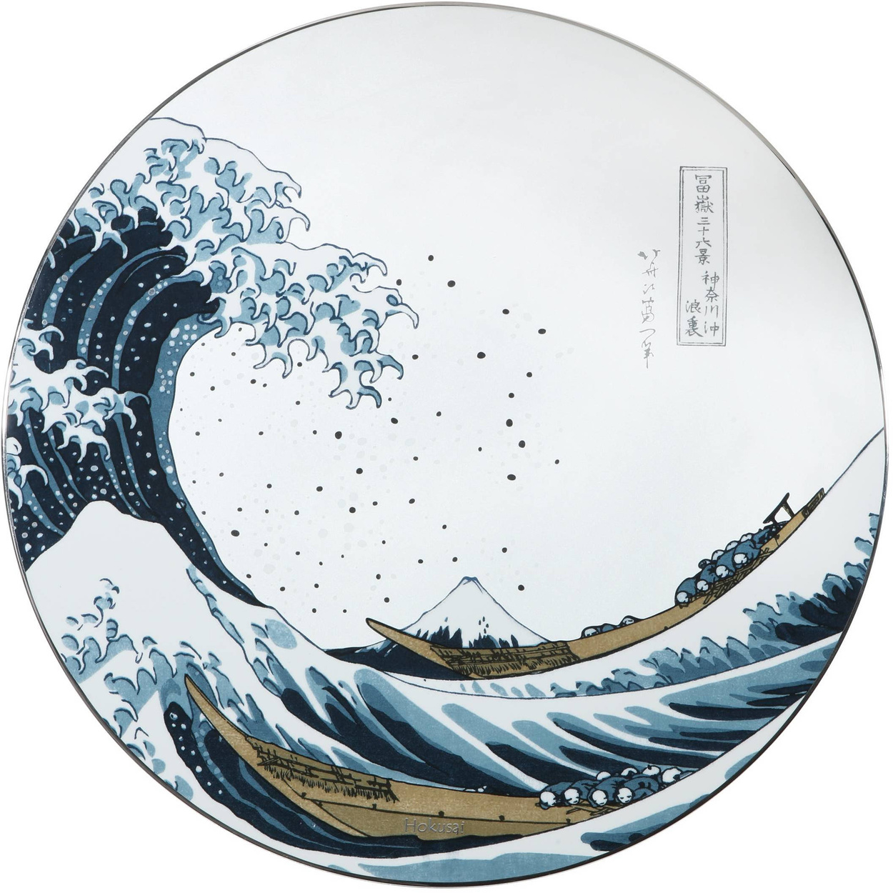 Obraz "The Great Wave"
