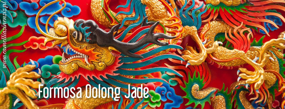 Formosa Tung Ting "Jade" Oolong